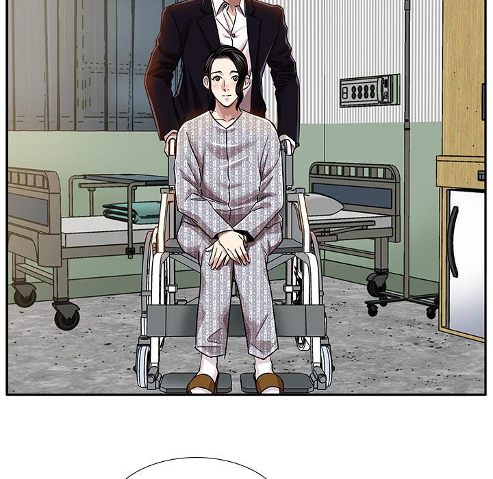 Sponsor (Drama) Manhwa - Chapter 6 Page 21