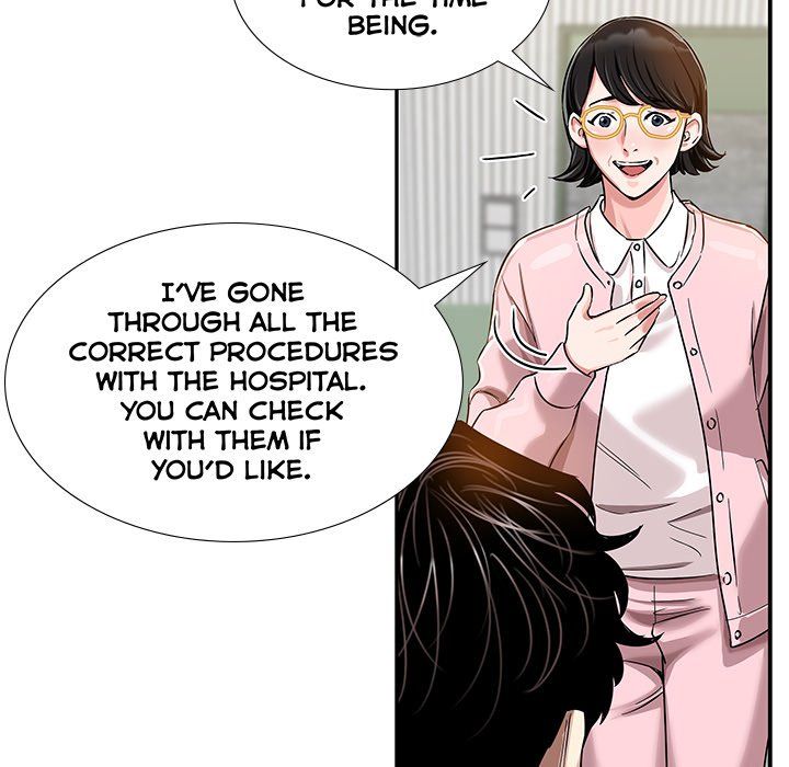 Sponsor (Drama) Manhwa - Chapter 6 Page 28