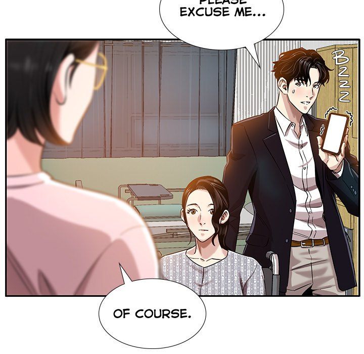 Sponsor (Drama) Manhwa - Chapter 6 Page 31