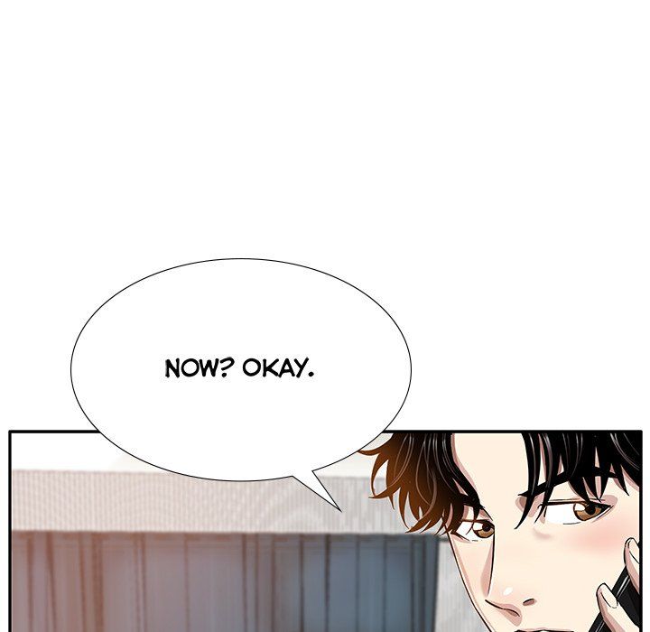 Sponsor (Drama) Manhwa - Chapter 6 Page 32