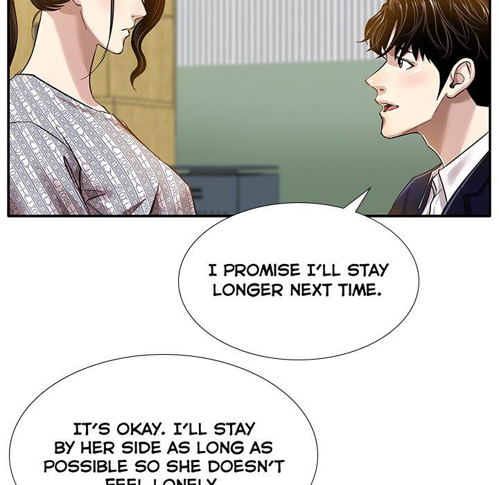 Sponsor (Drama) Manhwa - Chapter 6 Page 36