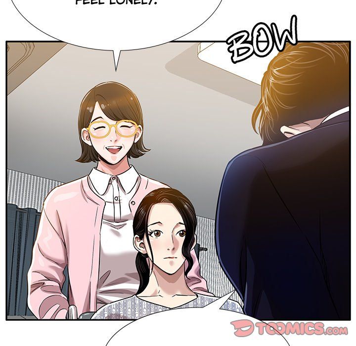 Sponsor (Drama) Manhwa - Chapter 6 Page 37