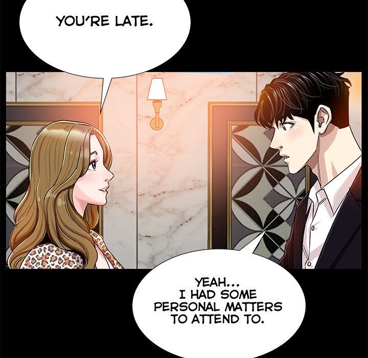 Sponsor (Drama) Manhwa - Chapter 6 Page 61