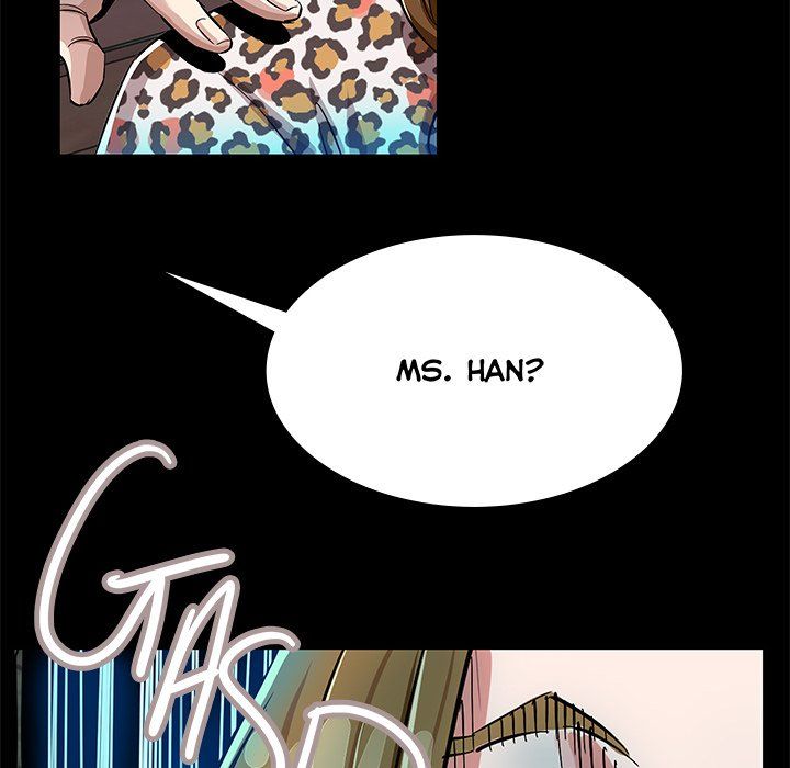Sponsor (Drama) Manhwa - Chapter 6 Page 86