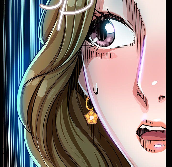 Sponsor (Drama) Manhwa - Chapter 6 Page 87