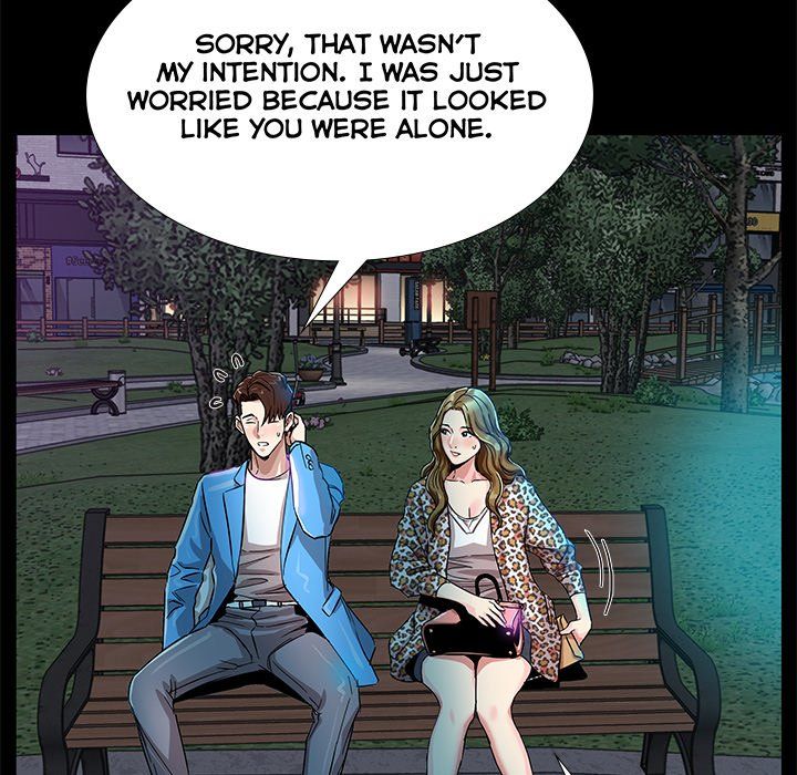 Sponsor (Drama) Manhwa - Chapter 6 Page 92