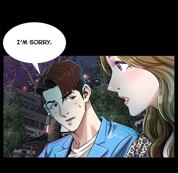 Sponsor (Drama) Manhwa - Chapter 6 Page 95