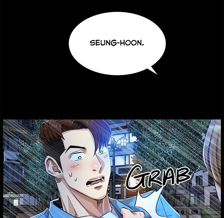 Sponsor (Drama) Manhwa - Chapter 6 Page 98