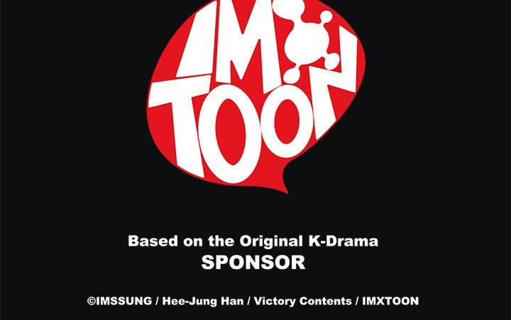 Sponsor (Drama) Manhwa - Chapter 6 Page 107