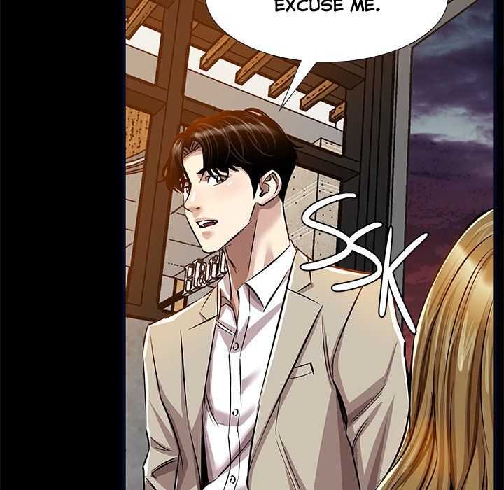 Sponsor (Drama) Manhwa - Chapter 19 Page 32