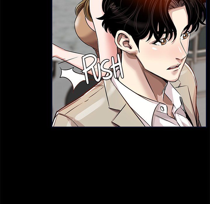 Sponsor (Drama) Manhwa - Chapter 19 Page 39