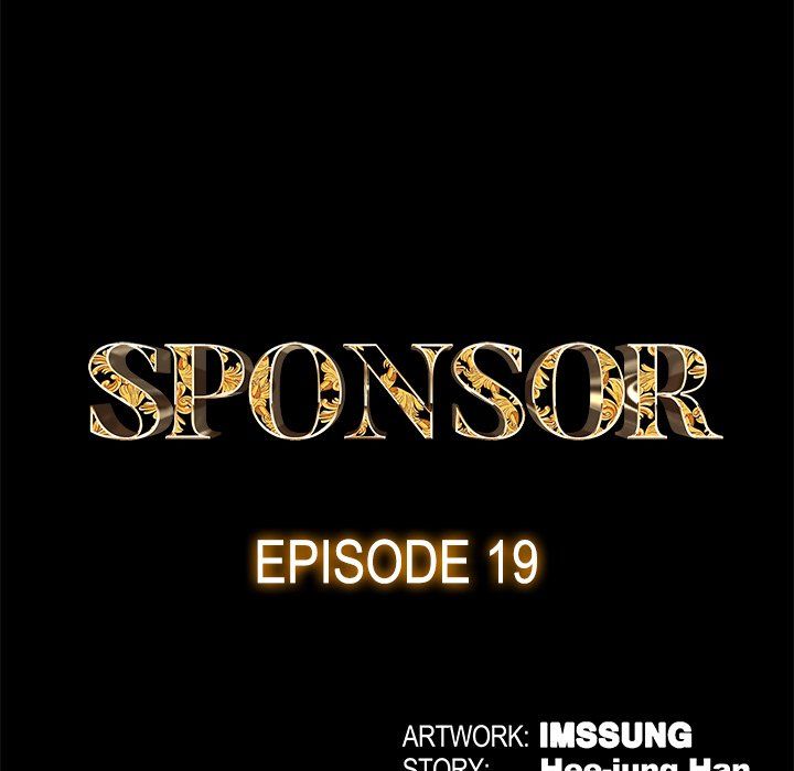 Sponsor (Drama) Manhwa - Chapter 19 Page 42