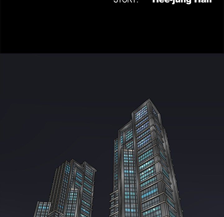 Sponsor (Drama) Manhwa - Chapter 19 Page 43