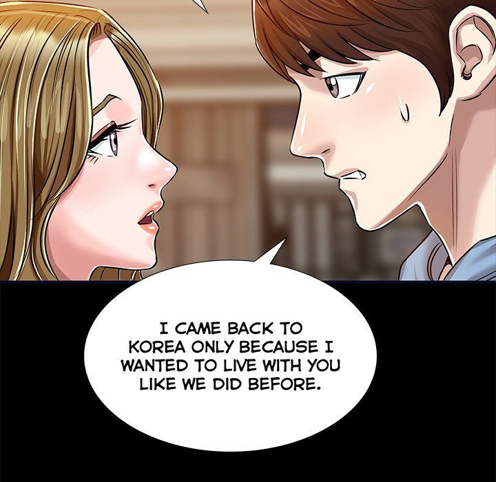 Sponsor (Drama) Manhwa - Chapter 19 Page 57