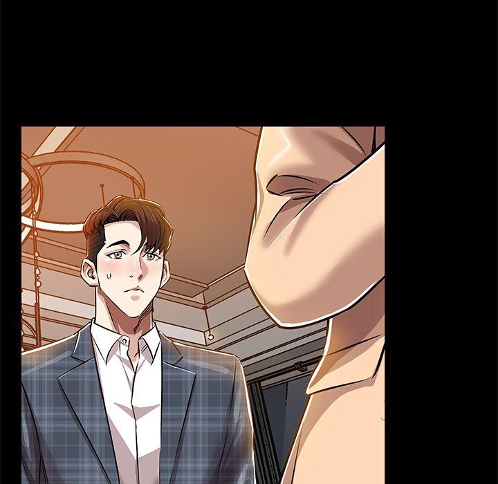 Sponsor (Drama) Manhwa - Chapter 19 Page 69