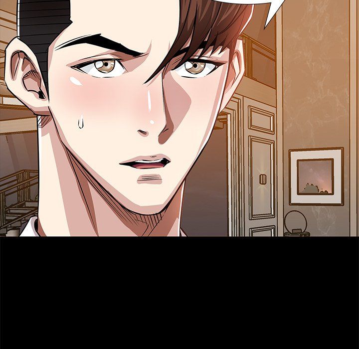 Sponsor (Drama) Manhwa - Chapter 19 Page 73