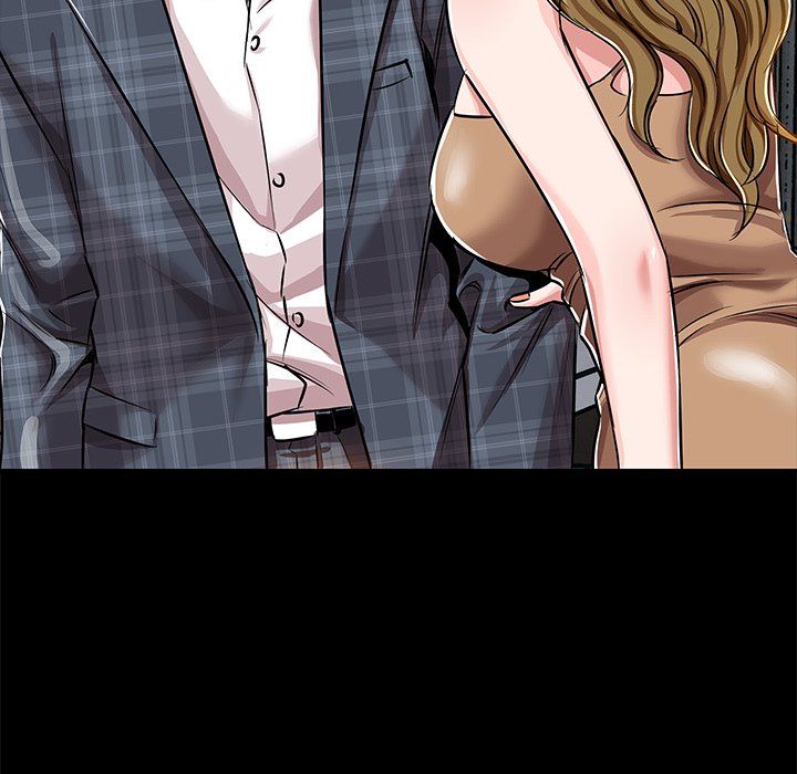 Sponsor (Drama) Manhwa - Chapter 19 Page 80