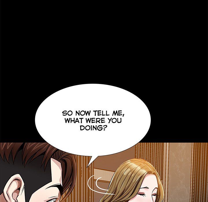 Sponsor (Drama) Manhwa - Chapter 19 Page 83