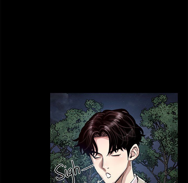 Sponsor (Drama) Manhwa - Chapter 19 Page 105