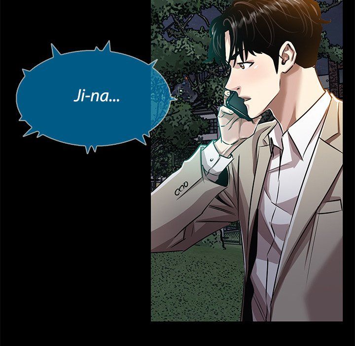 Sponsor (Drama) Manhwa - Chapter 19 Page 109