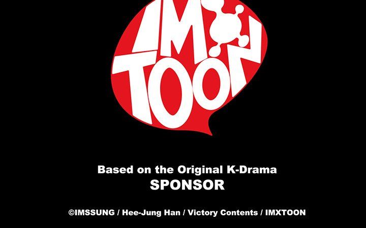 Sponsor (Drama) Manhwa - Chapter 19 Page 118