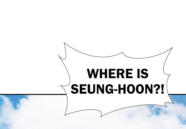 Sponsor (Drama) Manhwa - Chapter 33 Page 0