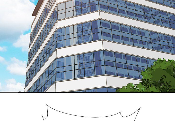 Sponsor (Drama) Manhwa - Chapter 33 Page 2