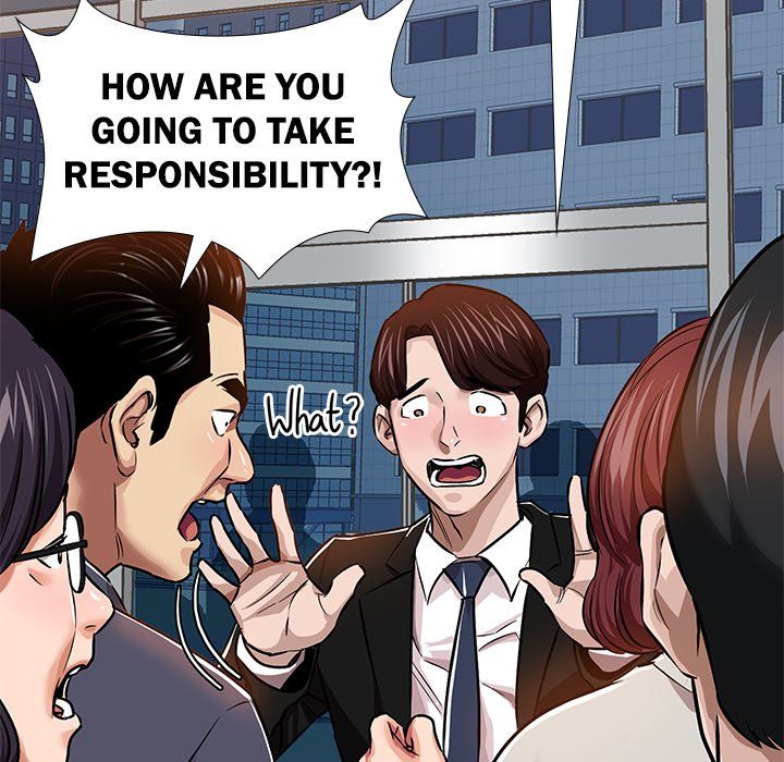 Sponsor (Drama) Manhwa - Chapter 33 Page 4