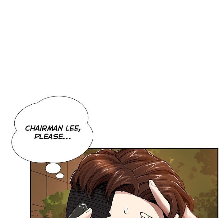 Sponsor (Drama) Manhwa - Chapter 33 Page 11