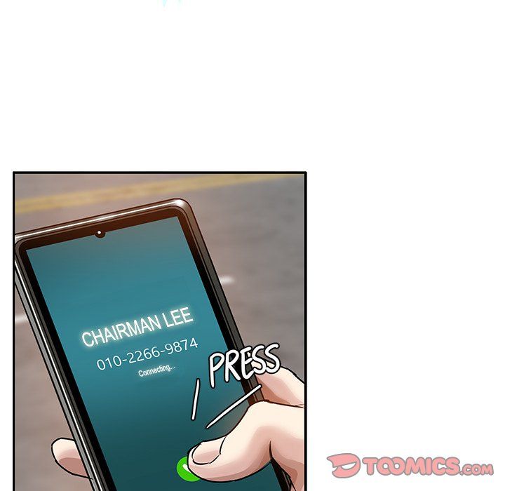 Sponsor (Drama) Manhwa - Chapter 33 Page 13