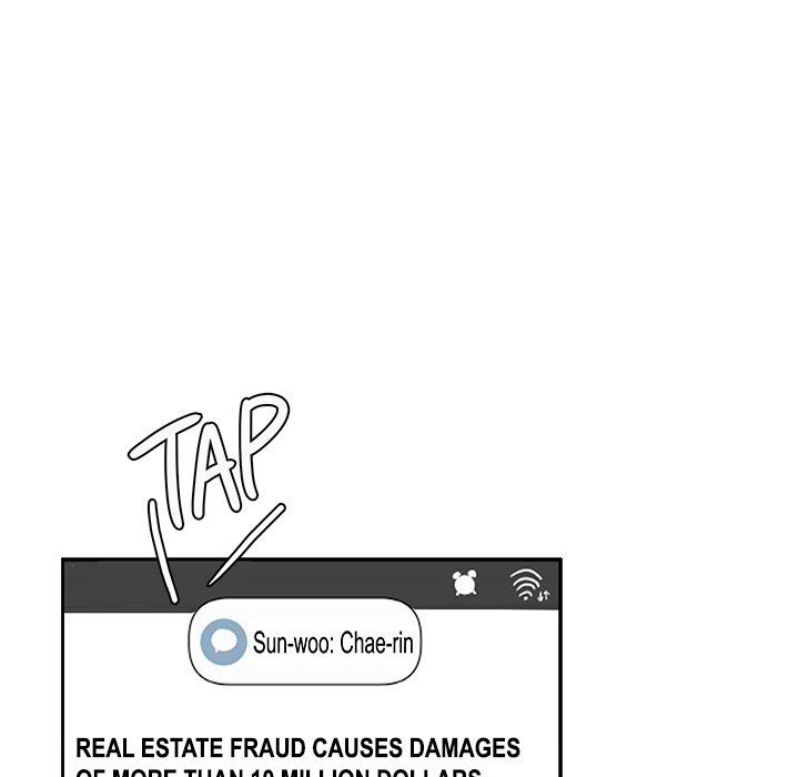 Sponsor (Drama) Manhwa - Chapter 33 Page 19