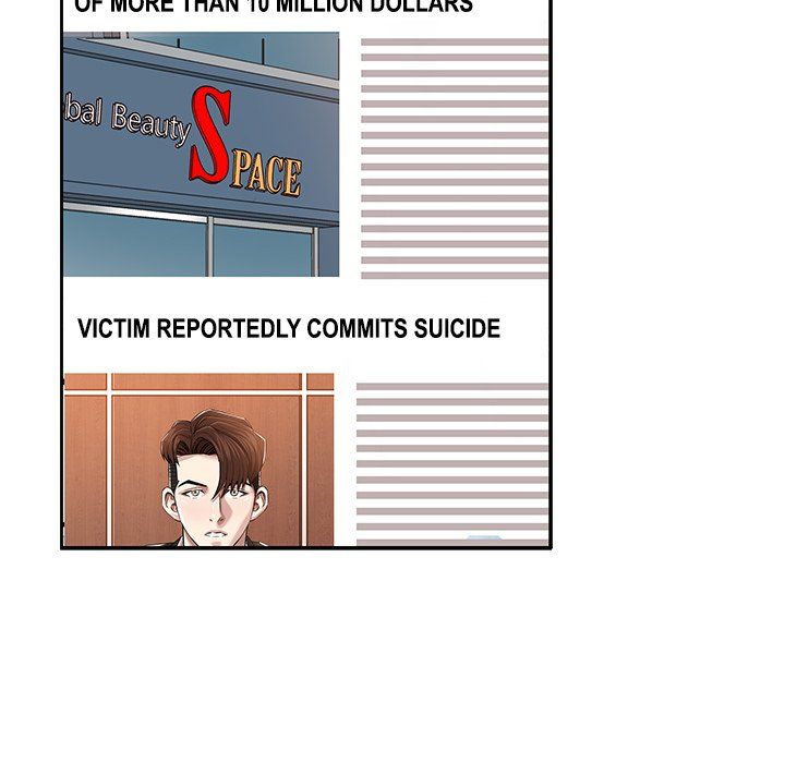 Sponsor (Drama) Manhwa - Chapter 33 Page 20