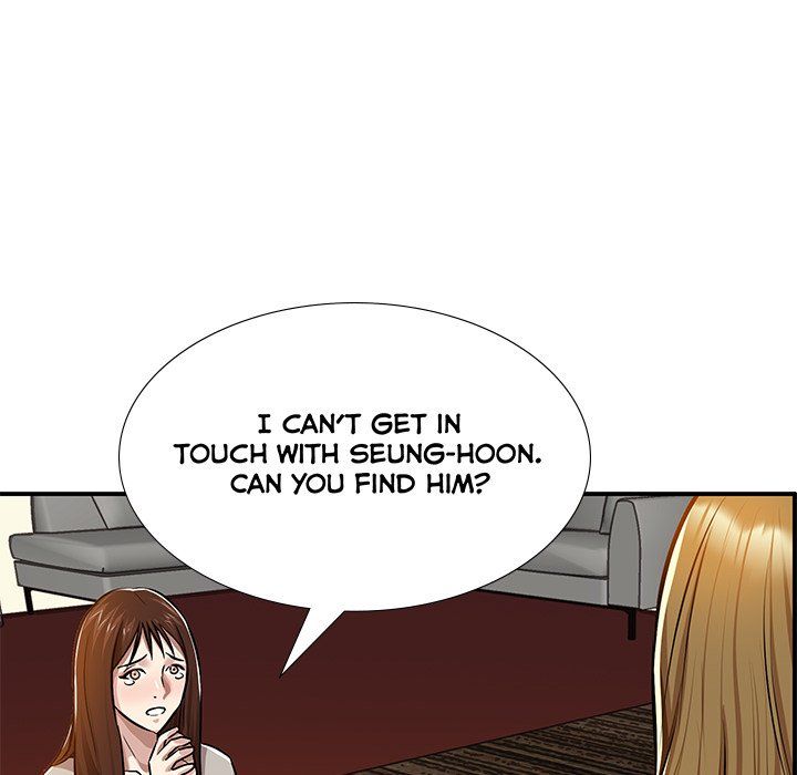 Sponsor (Drama) Manhwa - Chapter 33 Page 28