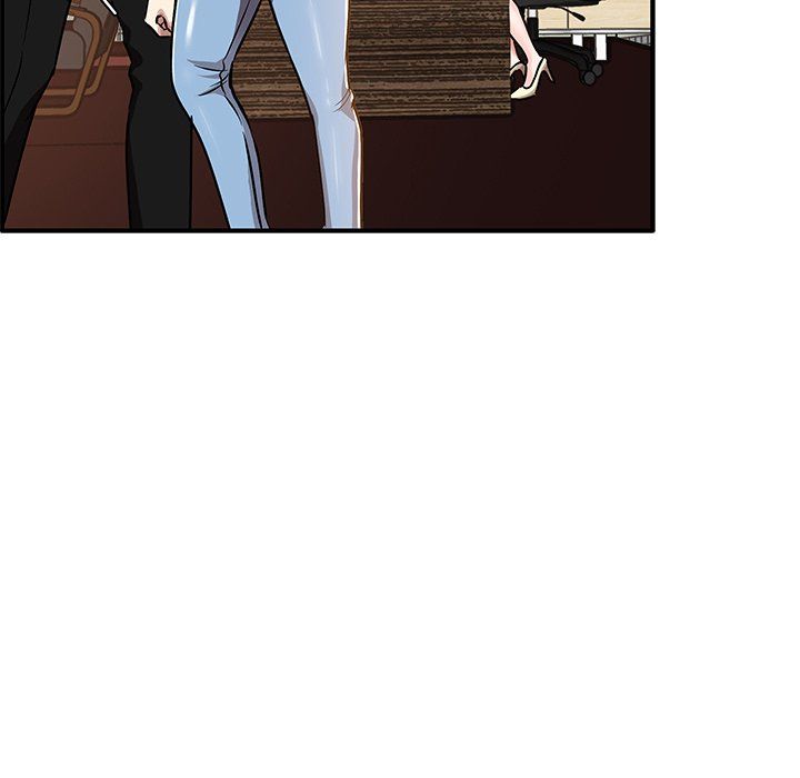 Sponsor (Drama) Manhwa - Chapter 33 Page 46