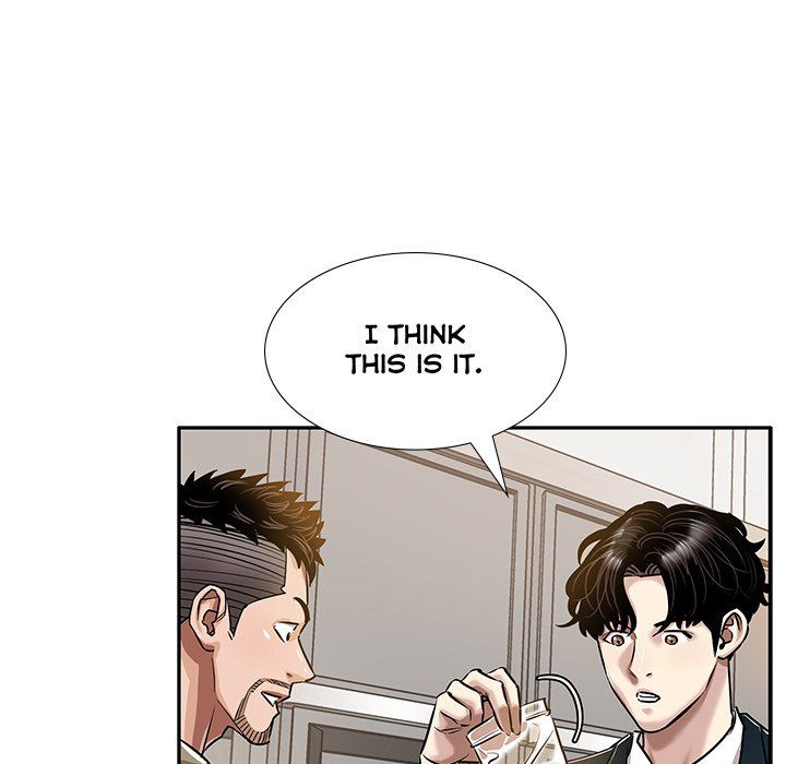 Sponsor (Drama) Manhwa - Chapter 33 Page 62