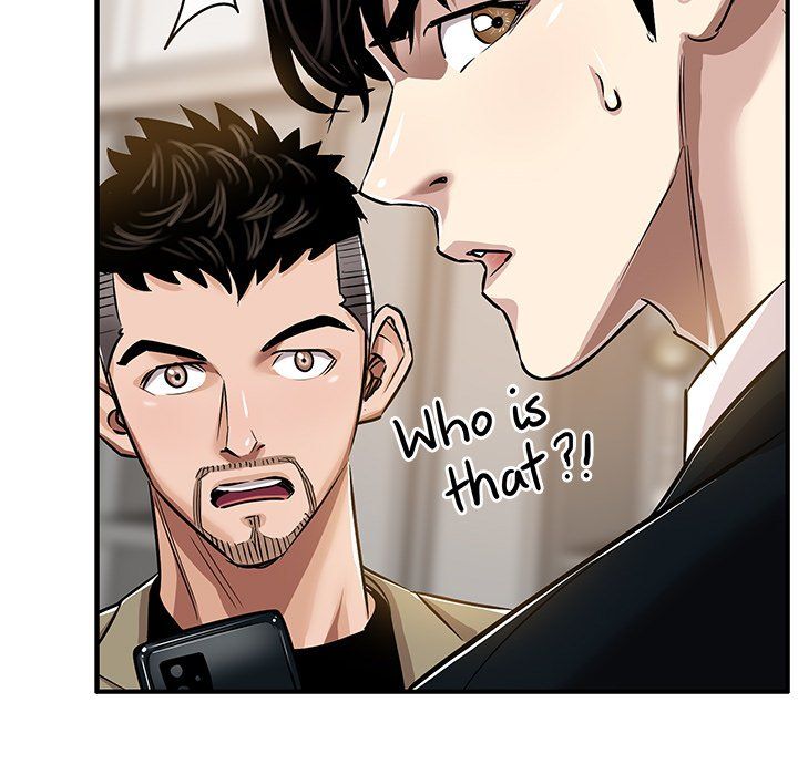 Sponsor (Drama) Manhwa - Chapter 33 Page 70