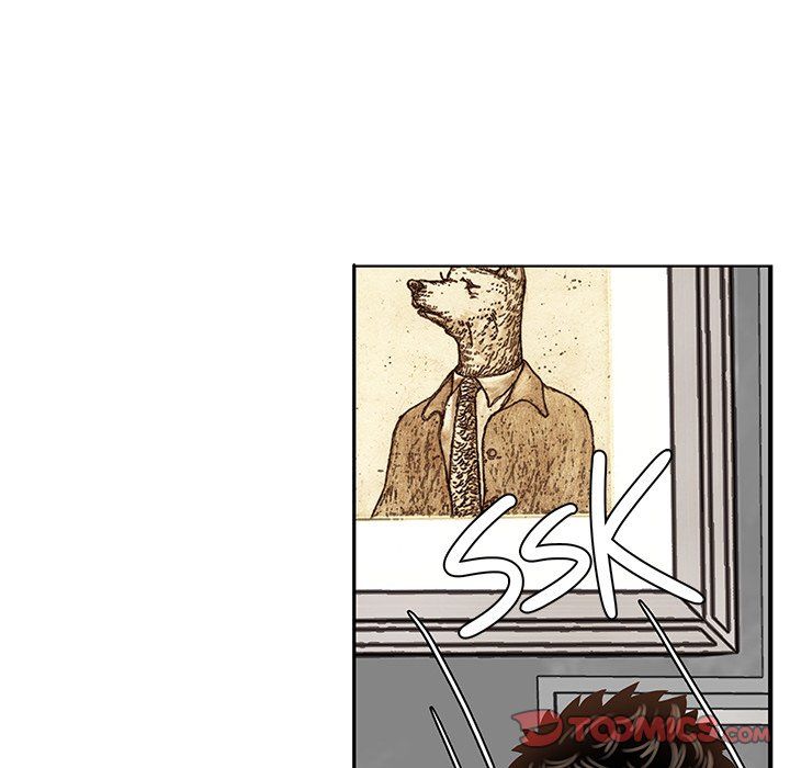 Sponsor (Drama) Manhwa - Chapter 33 Page 73