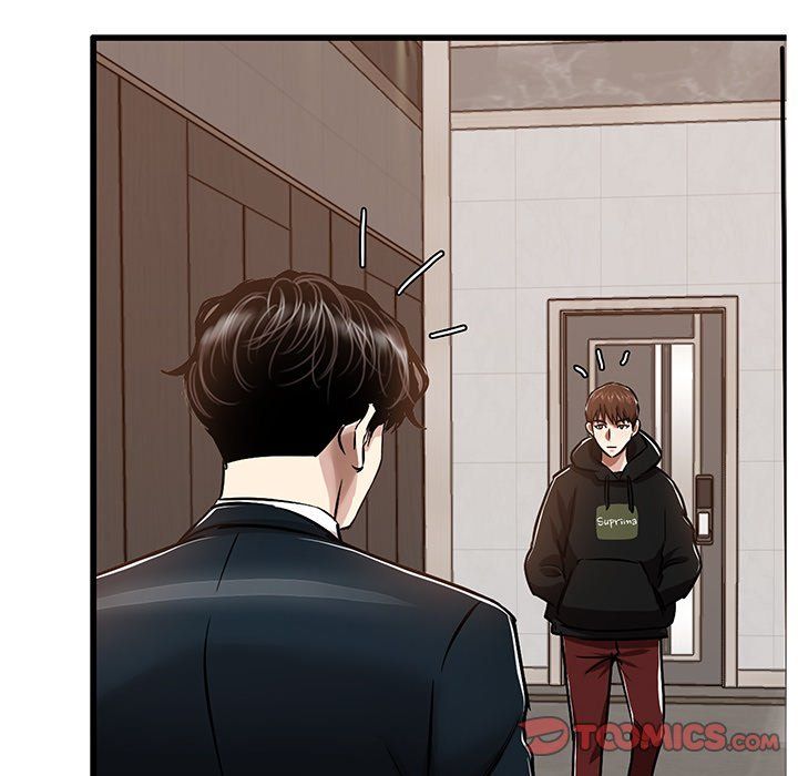Sponsor (Drama) Manhwa - Chapter 33 Page 77