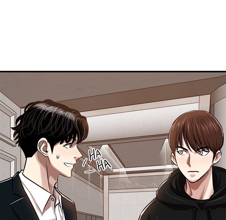 Sponsor (Drama) Manhwa - Chapter 33 Page 82