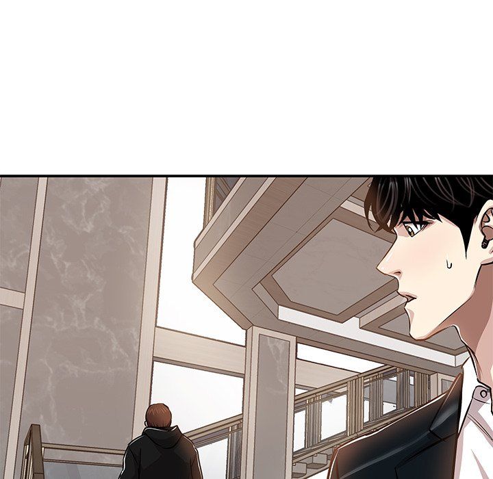 Sponsor (Drama) Manhwa - Chapter 33 Page 84