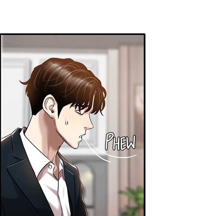 Sponsor (Drama) Manhwa - Chapter 33 Page 86