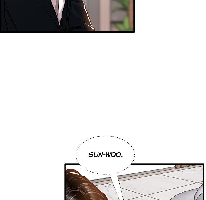 Sponsor (Drama) Manhwa - Chapter 33 Page 87