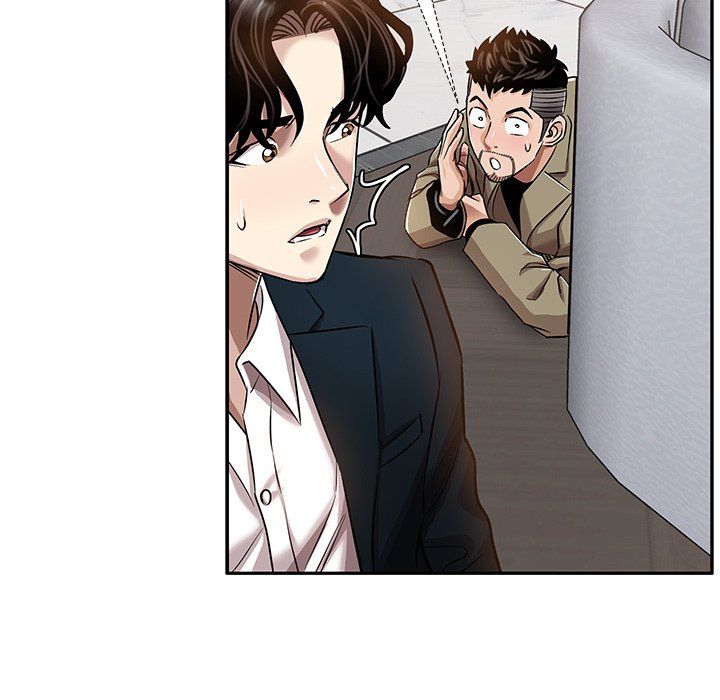Sponsor (Drama) Manhwa - Chapter 33 Page 88