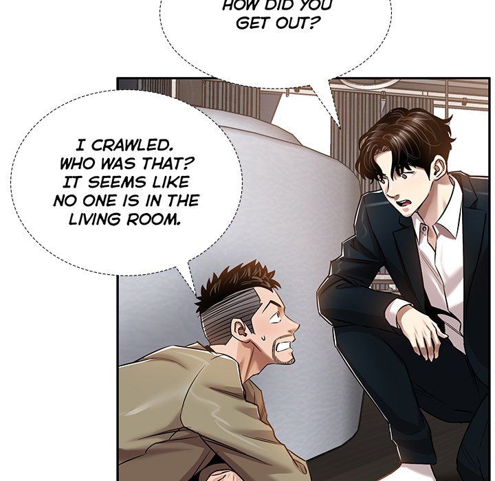 Sponsor (Drama) Manhwa - Chapter 33 Page 91