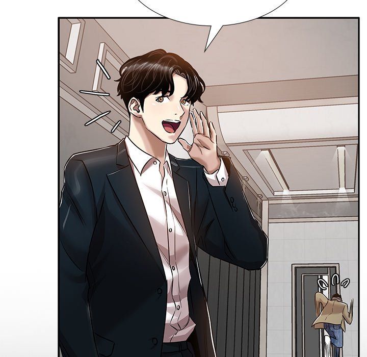Sponsor (Drama) Manhwa - Chapter 33 Page 98