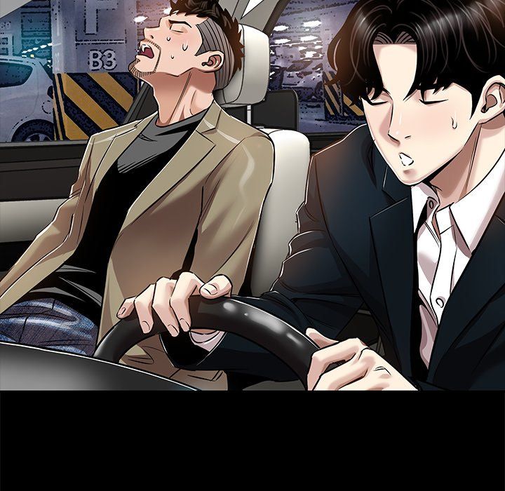 Sponsor (Drama) Manhwa - Chapter 33 Page 104