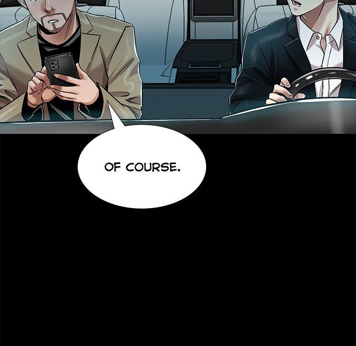 Sponsor (Drama) Manhwa - Chapter 33 Page 106