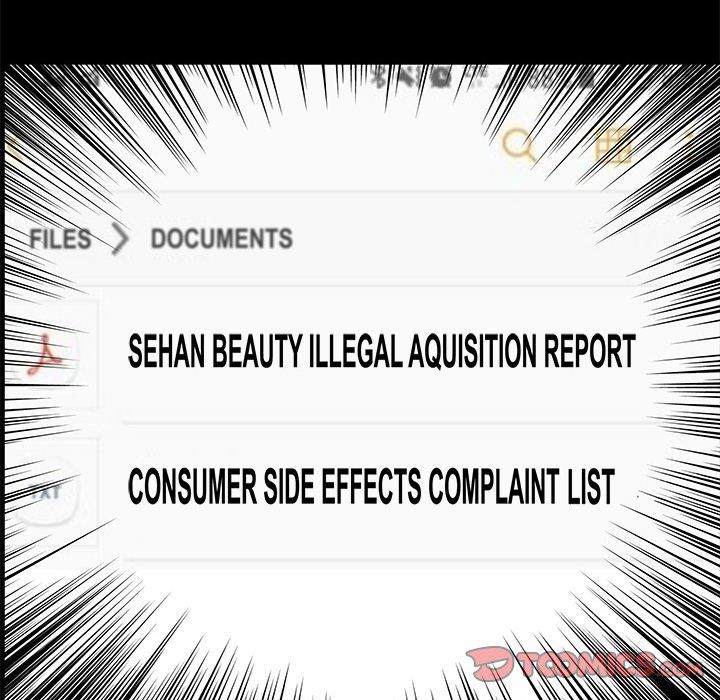 Sponsor (Drama) Manhwa - Chapter 33 Page 109