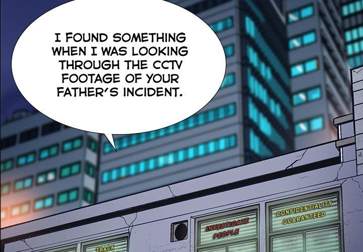 Sponsor (Drama) Manhwa - Chapter 24 Page 2