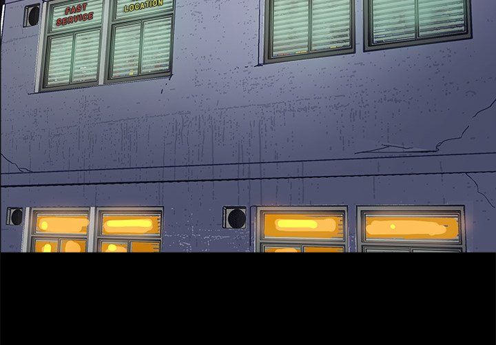 Sponsor (Drama) Manhwa - Chapter 24 Page 3